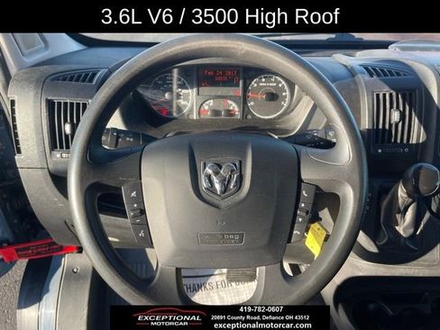 Used 2019 RAM ProMaster 3500 image 13