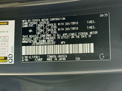 Used 2025 Toyota 4Runner TRD Off-Road image 31