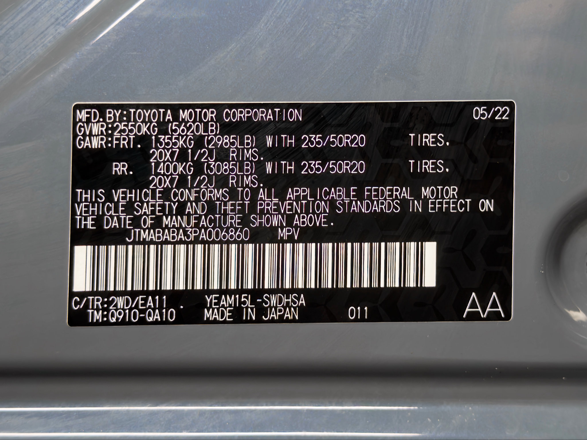 Used 2023 Subaru Solterra AWD image 23
