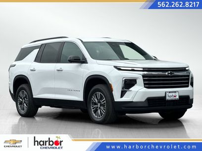 New 2025 Chevrolet Traverse LT w/ Enhanced Driving Package