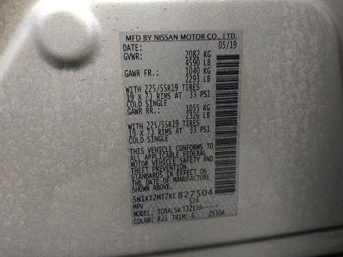 Used 2019 Nissan Rogue SL w/ Premium Package FWD image 33