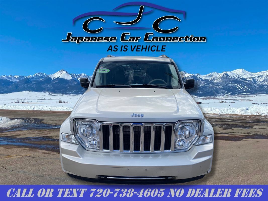 Used 2008 Jeep Liberty Limited w/ Premium Group II AWD/4WD image 4