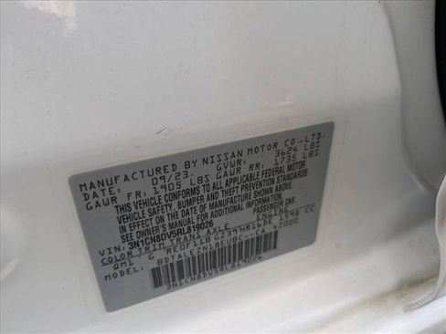 Used 2024 Nissan Versa S w/ S Plus Package FWD image 24