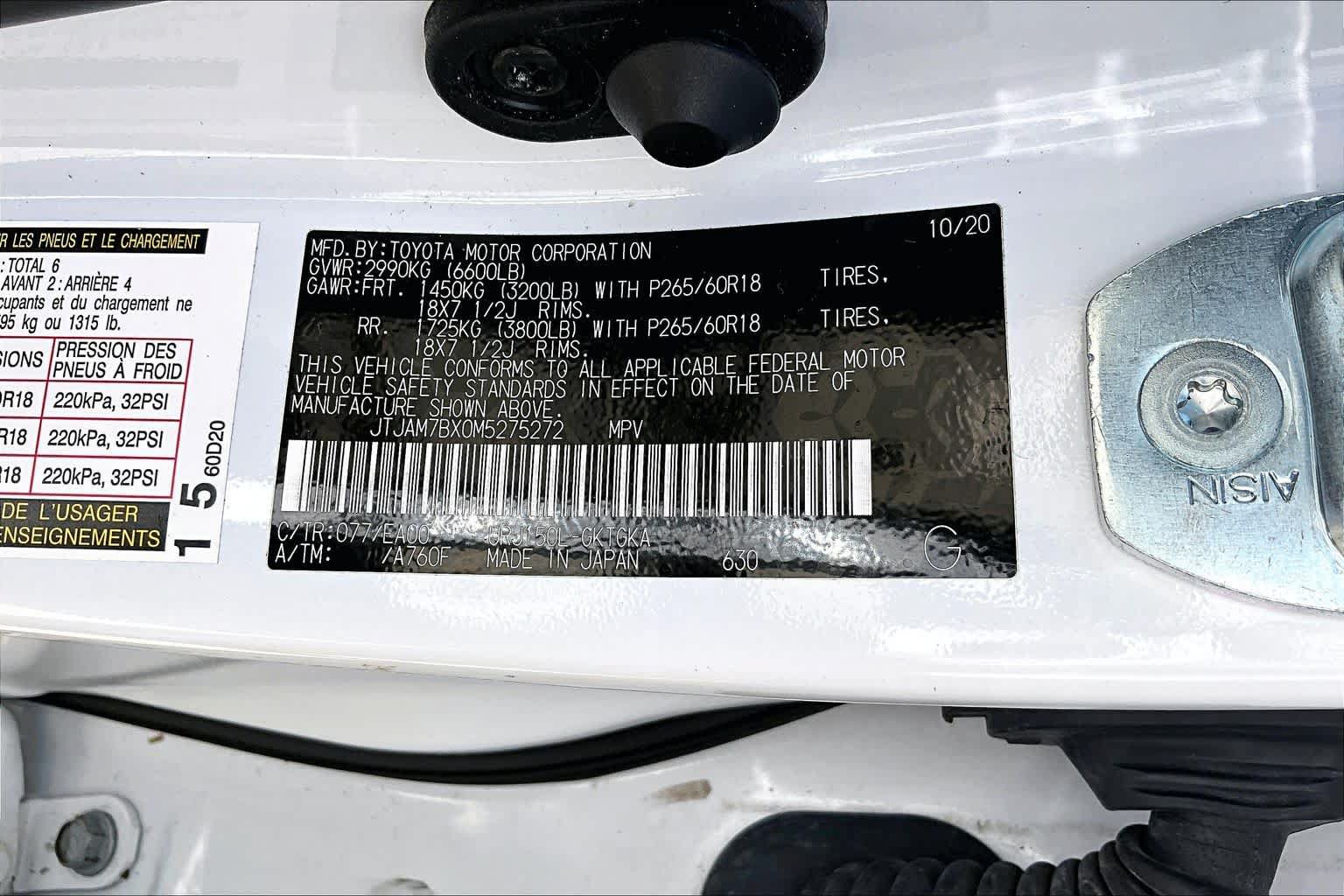Used 2021 Lexus GX 460 Premium AWD/4WD image 33