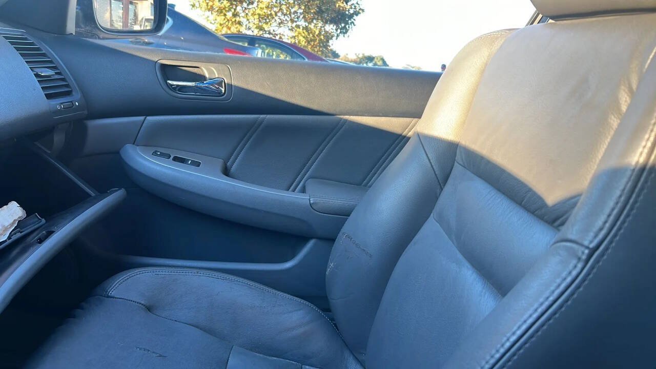Used 2005 Honda Accord EX image 13
