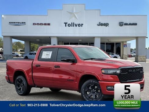 New 2026 RAM 1500 Lone Star AWD/4WD image 1