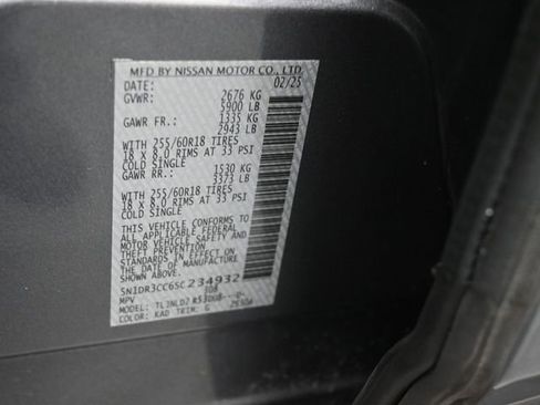 Used 2025 Nissan Pathfinder SL image 20