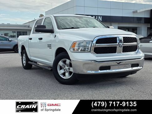 Used 2022 RAM 1500 Tradesman w/ Chrome Plus Package RWD image 1
