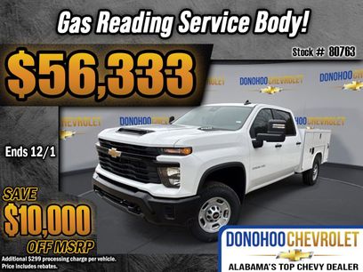 New 2024 Chevrolet Silverado 2500 W/T w/ WT Convenience Package