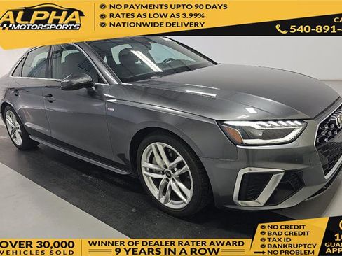 Used 2023 Audi A4 2.0T Premium Plus w/ Premium Plus Package image 1