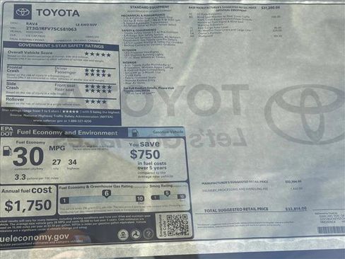 New 2025 Toyota RAV4 LE image 24