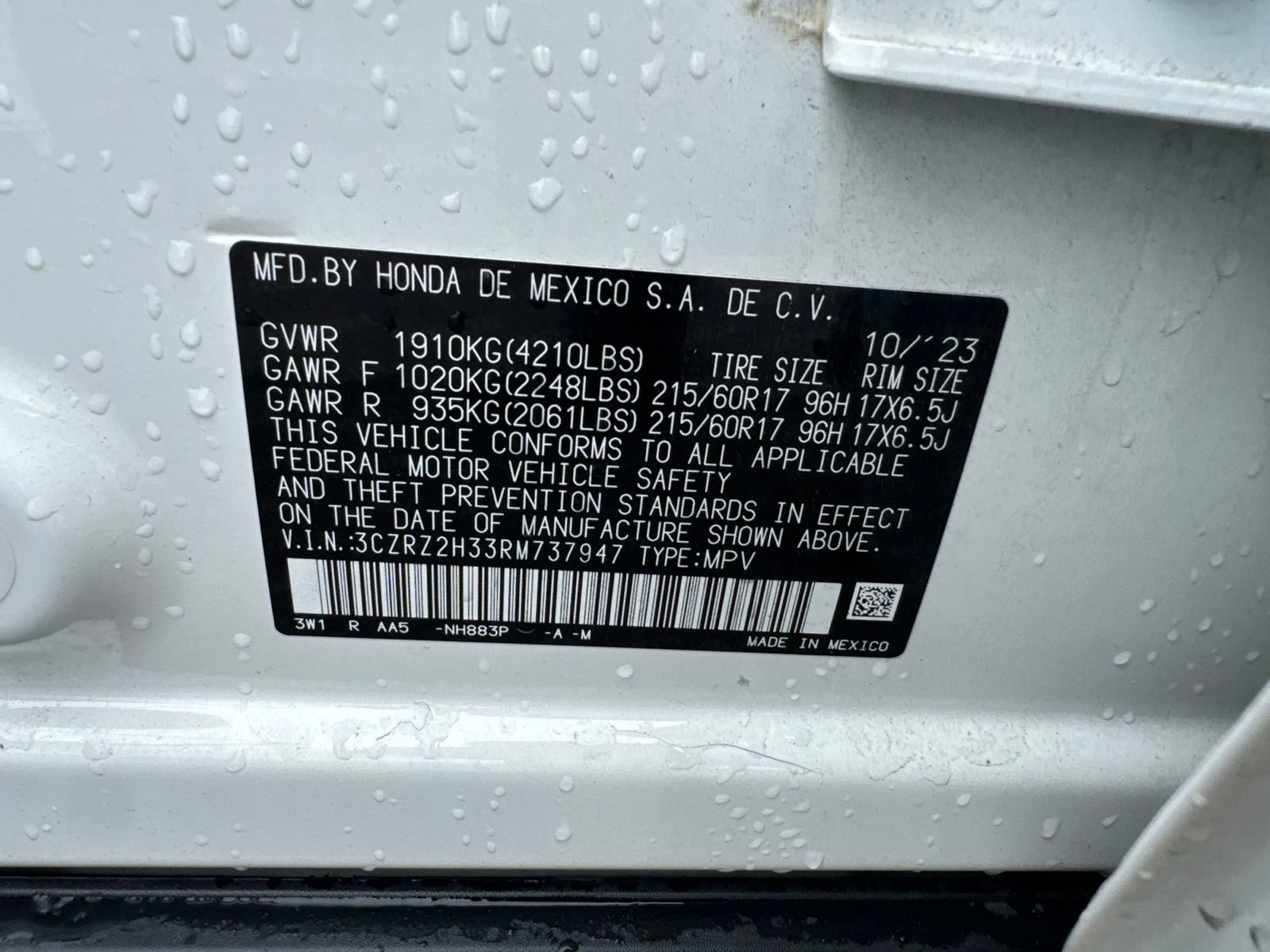 Used 2024 Honda HR-V LX image 26
