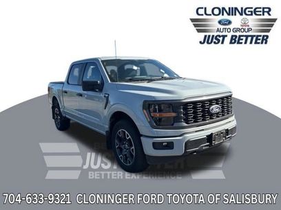 Used 2024 Ford F150 STX w/ Tow/Haul Package