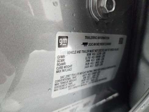 Used 2025 Chevrolet Silverado 2500 LT w/ All Star Edition image 62