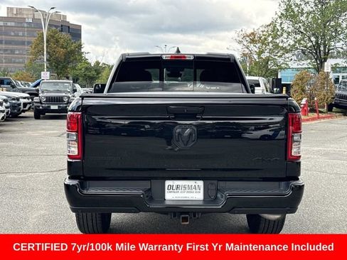 Used 2023 RAM 1500 Big Horn AWD/4WD image 4
