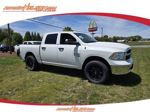 Used 2023 RAM 1500 Classic SLT w/ Trailer & Traction Group AWD/4WD image 1