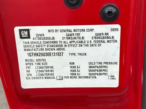 Used 2006 GMC Sierra 2500 SLE w/ Skid Plate Package image 21