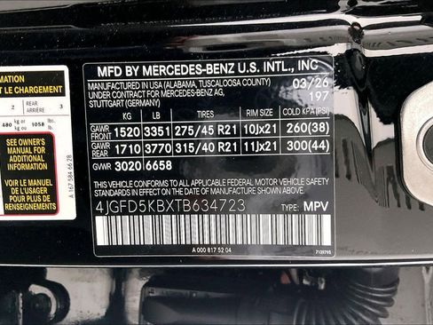 New 2026 Mercedes-Benz GLE 450 4MATIC Coupe image 16