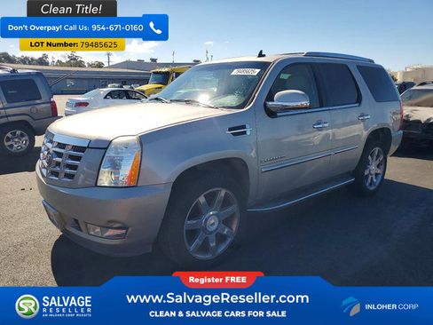 Used 2007 Cadillac Escalade AWD w/ Climate Package image 1