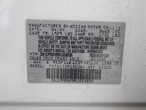 Used 2024 Nissan Kicks SR w/ Exterior Package image 32