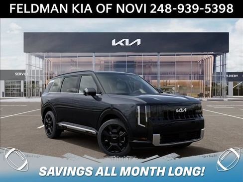 New 2027 Kia Telluride SX Prestige w/ Towing Package AWD/4WD image 8
