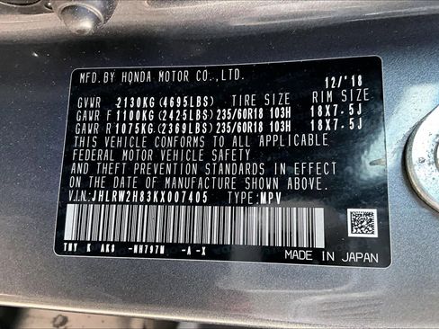 Used 2019 Honda CR-V EX-L image 35