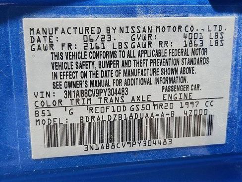 Used 2023 Nissan Sentra SV w/ All-Weather Package FWD image 24