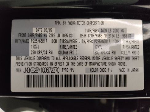 Used 2016 MAZDA CX-5 Sport w/ Rear Camera Package image 33