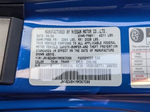 Used 2024 Nissan Z Performance w/ Floor Mat Package image 35