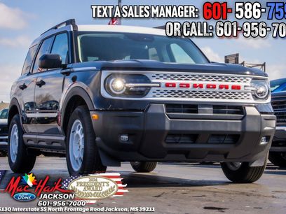 Certified 2025 Ford Bronco Sport Heritage w/ Convenience Package