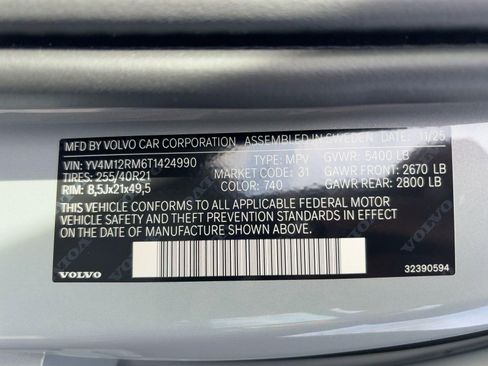 New 2026 Volvo XC60 B5 Ultra w/ Climate Package AWD/4WD image 19