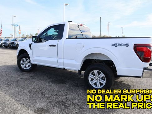New 2026 Ford F150 XL w/ Equipment Group 103A High AWD/4WD image 7