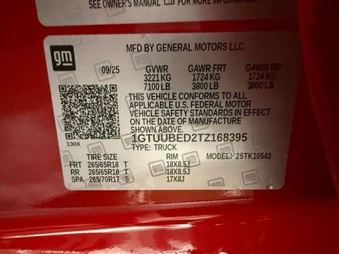 New 2026 GMC Sierra 1500 SLE image 22