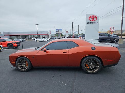 Used 2023 Dodge Challenger SRT Hellcat RWD image 2