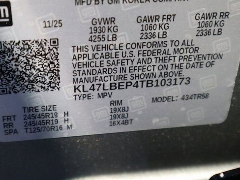 New 2026 Buick Envista Sport Touring w/ Convenience I Package FWD image 42