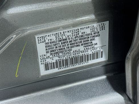 Used 2025 Nissan Sentra SV image 12