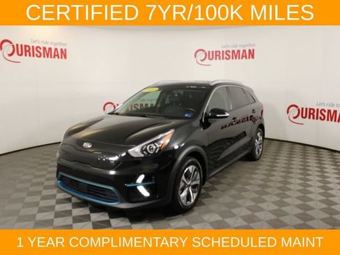 Used 2020 Kia Niro EX Premium w/ Cold Weather Package FWD image 2