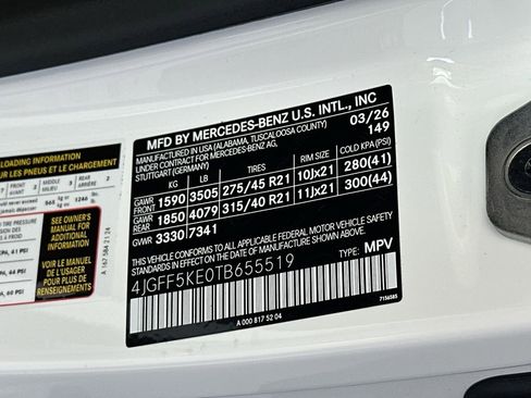 New 2026 Mercedes-Benz GLS 450 4MATIC image 35