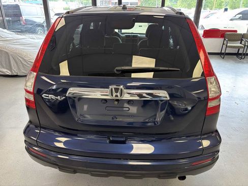Used 2010 Honda CR-V EX image 10