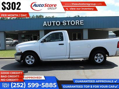Used 2017 RAM 1500 Tradesman w/ Power & Remote Entry Group