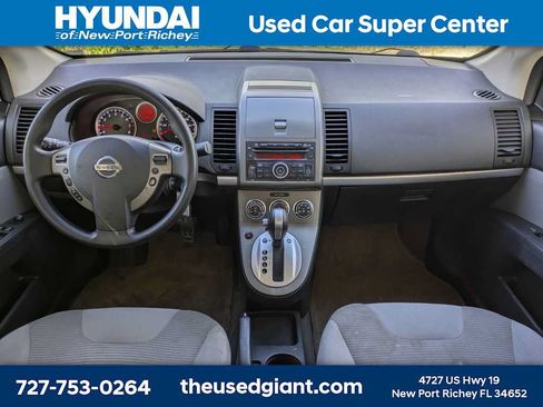 Used 2012 Nissan Sentra 2.0 SR FWD image 15