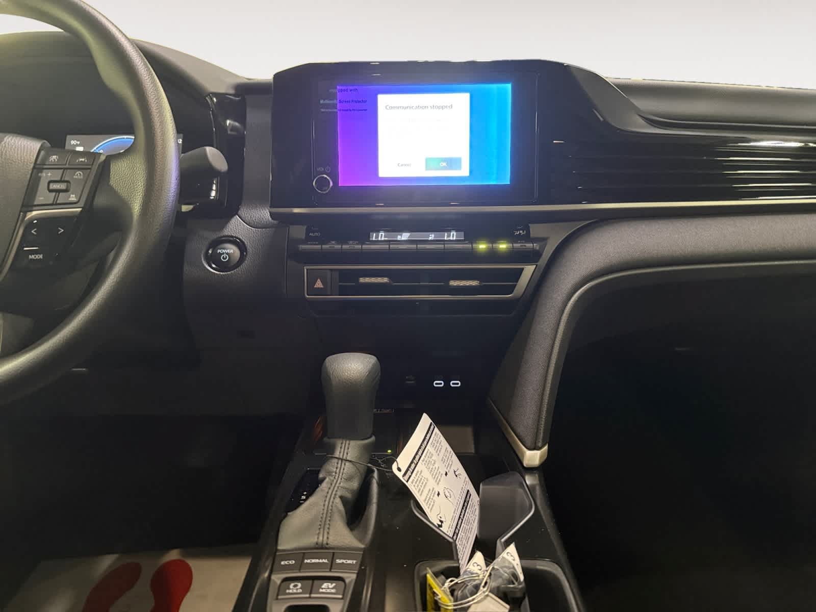 Used 2026 Toyota Camry LE FWD image 18