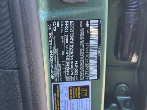 New 2026 Mercedes-Benz GLE 53 AMG 4MATIC Coupe image 11