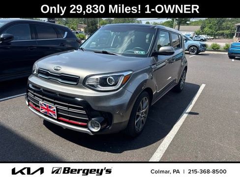 Used 2018 Kia Soul ! w/ Tech Package FWD image 1