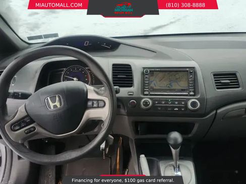 Used 2007 Honda Civic EX image 9