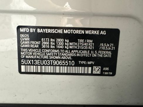 Certified 2026 BMW X5 sDrive40i RWD image 39