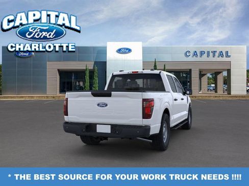 New 2024 Ford F150 XL image 8