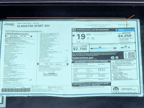 New 2025 Jeep Gladiator Sport image 17