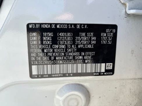 Used 2019 Honda HR-V LX image 22