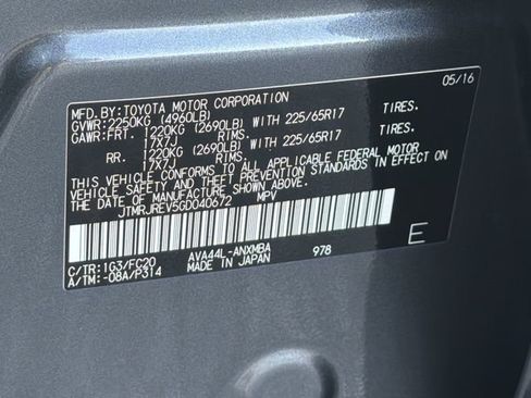 Used 2016 Toyota RAV4 XLE w/ Convenience Package AWD/4WD image 35
